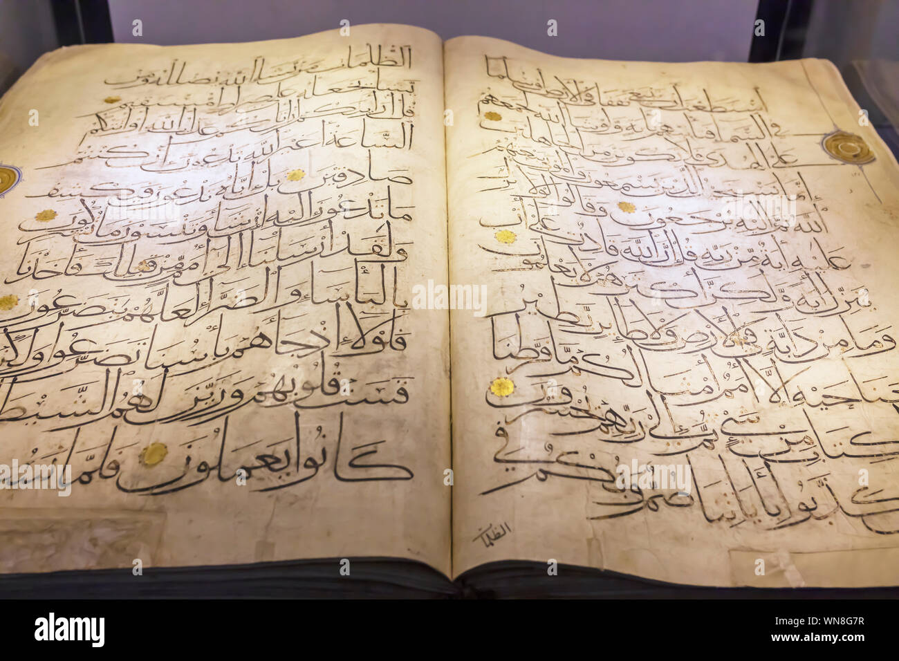 Vintage book, Pars Museum, Shiraz, Fars Province, Iran Stock Photo - Alamy