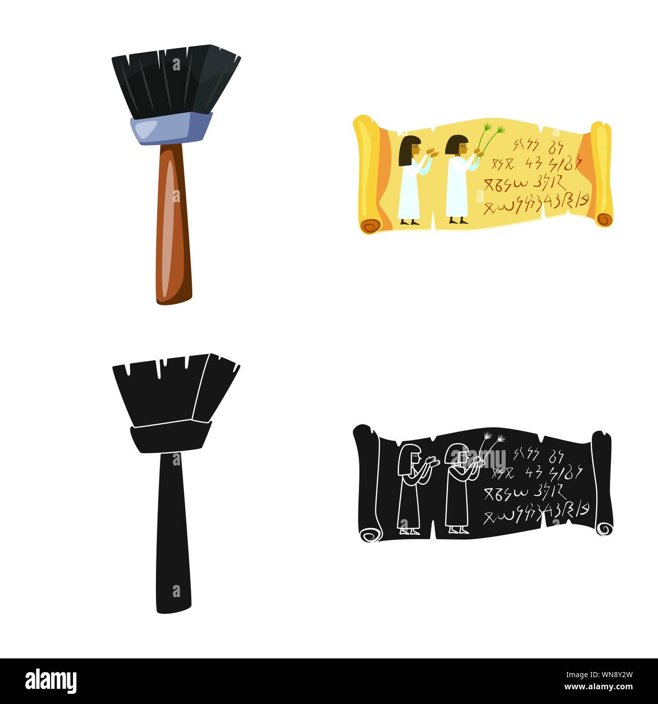 Vector Vectors Stock Vector Image & Art - Alamy