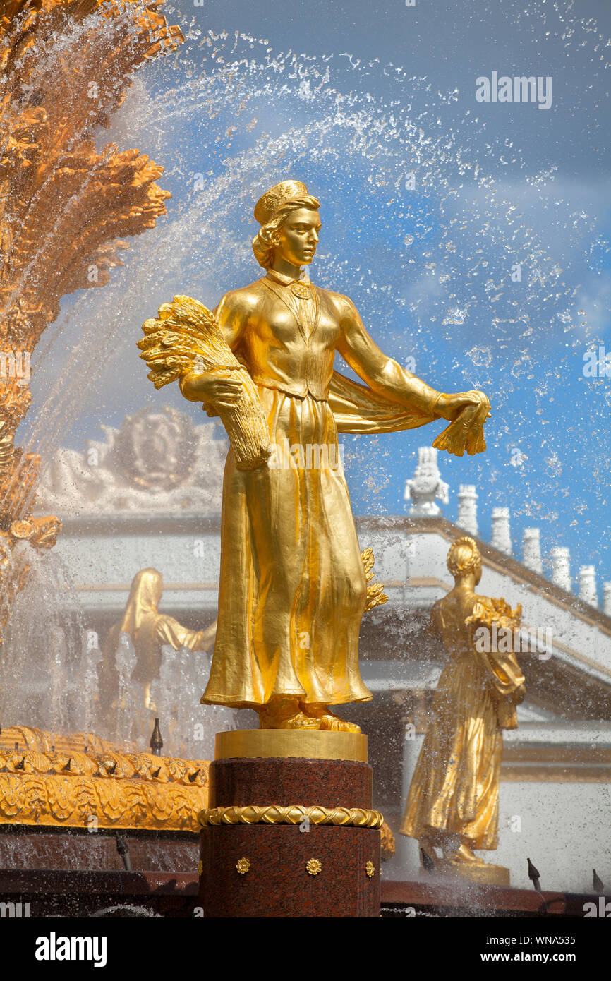 Fragment of Fountain Friendship of Nations or Peoples of the USSR, Moscow, Russia, woman statue symbol of Latvian Soviet Socialist Republic Stock Photo