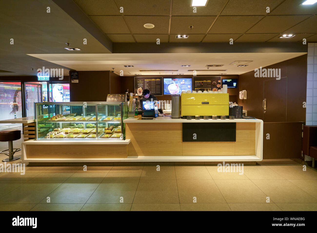 HONG KONG, CHINA - CIRCA JANUARY, 2019: McCafe at a McDonald's store ...