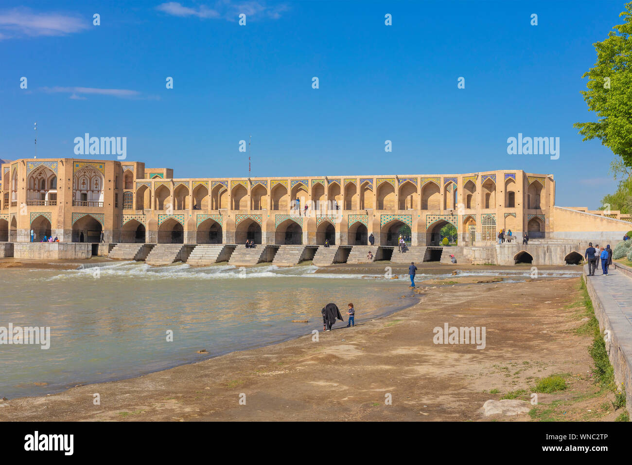 Zayanderud Isfahan century iran hi-res stock photography and images - Alamy