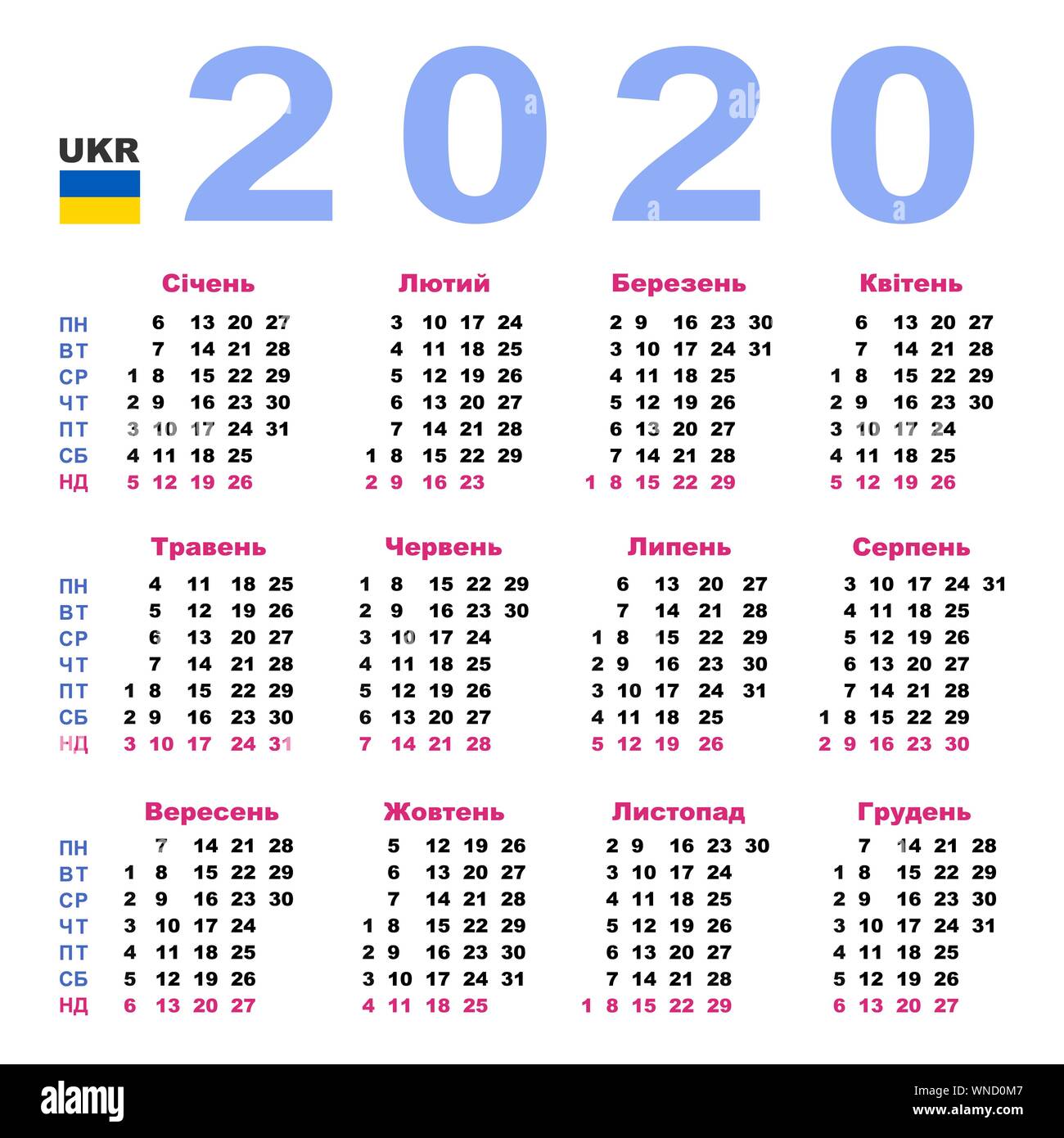 Calendar In Ukrainian Week Starts Monday Horizontal Format Vector Illustration Template Stock Vector Image Art Alamy