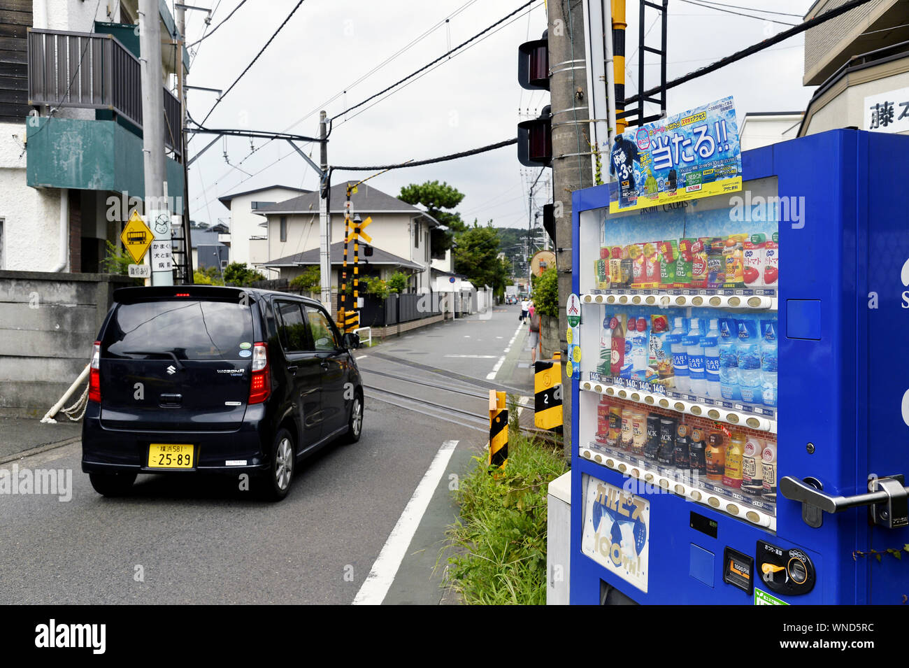 Railroad Crossing Kamakura Japan Stock Photo Alamy