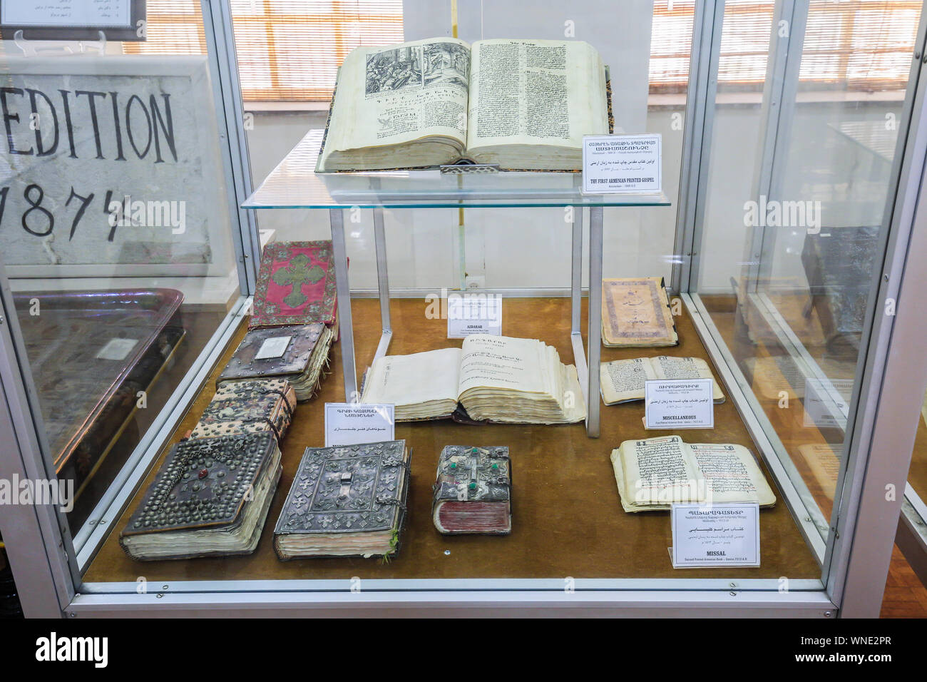 Book holy bible illustrated hi-res stock photography and images - Alamy