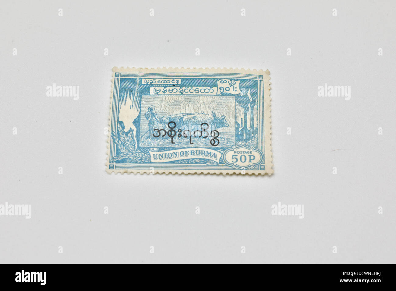MANDALAY/MYANMAR(BURMA) - 29th July, 2019 : Different kind of Burma Stamps. Stock Photo