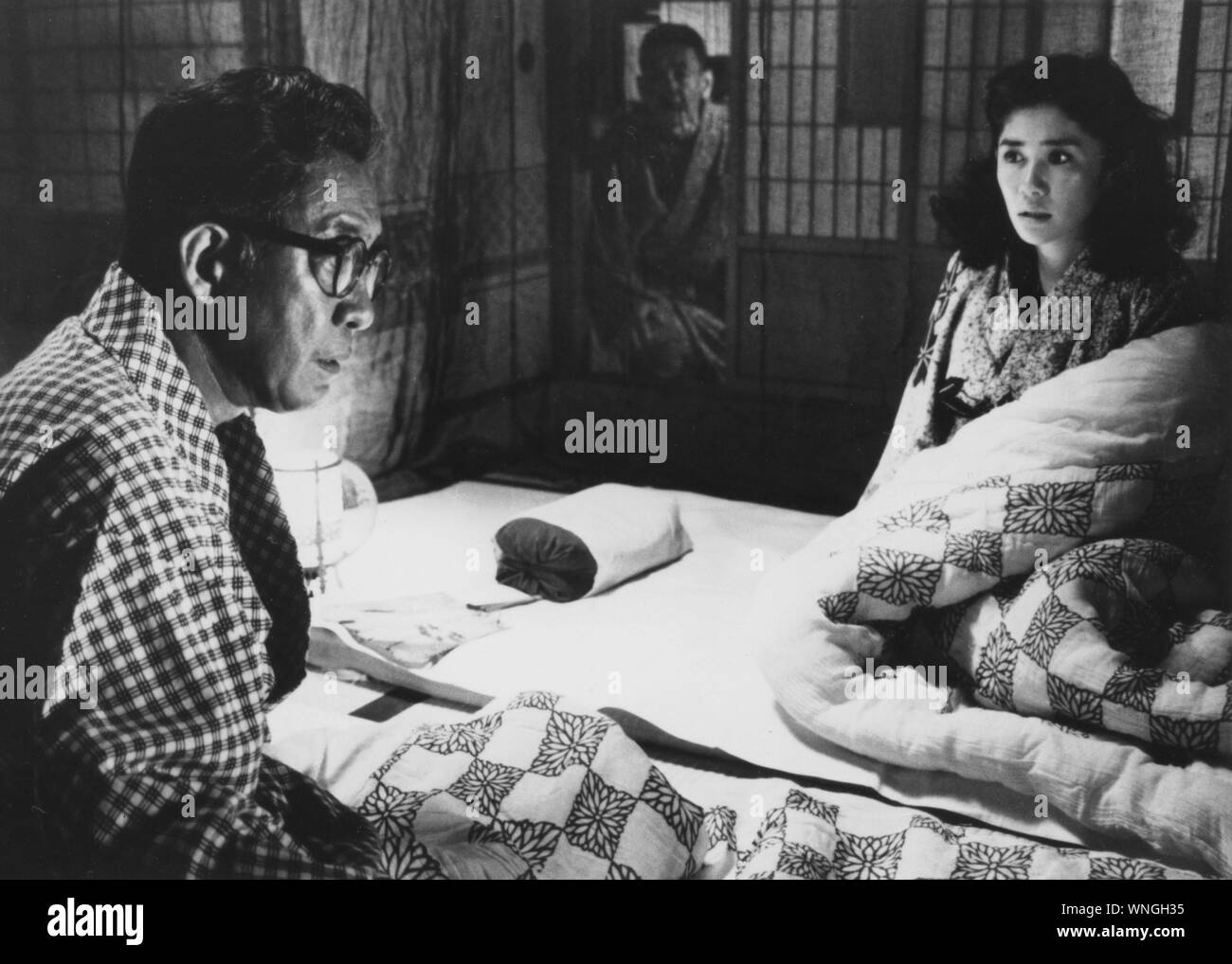 Kuroi ame  Black Rain Year : 1989 Japan Director : Shohei Imamura Kazuo Kitamura, Yoshiko Tanaka Stock Photo