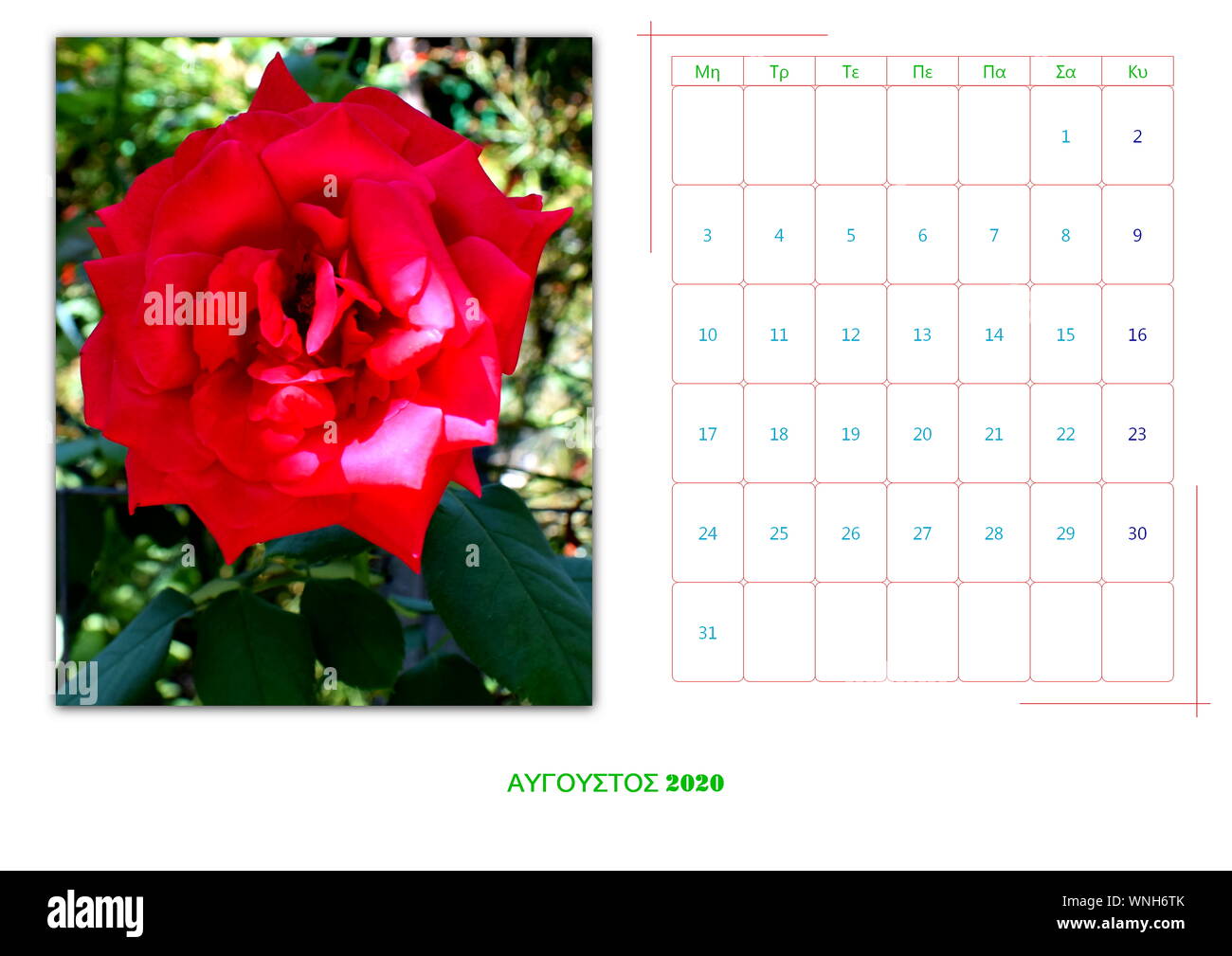 calendar of 2020 per mont with 12 photos with flowers Stock Photo Alamy