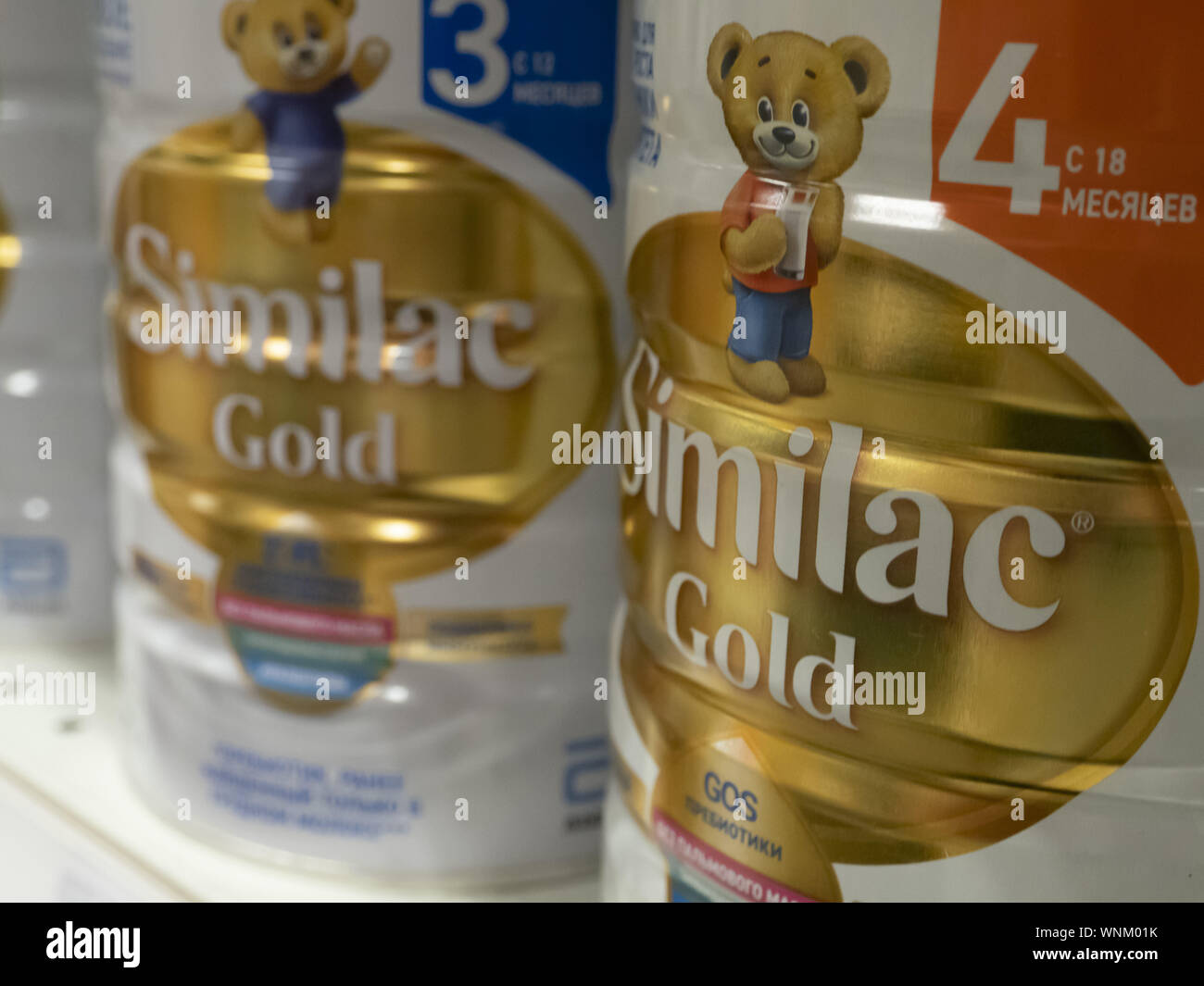 similac gold