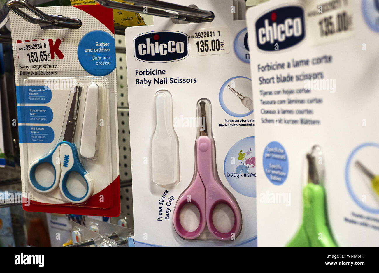 Scissors, Chicco | Zippy Online Germany