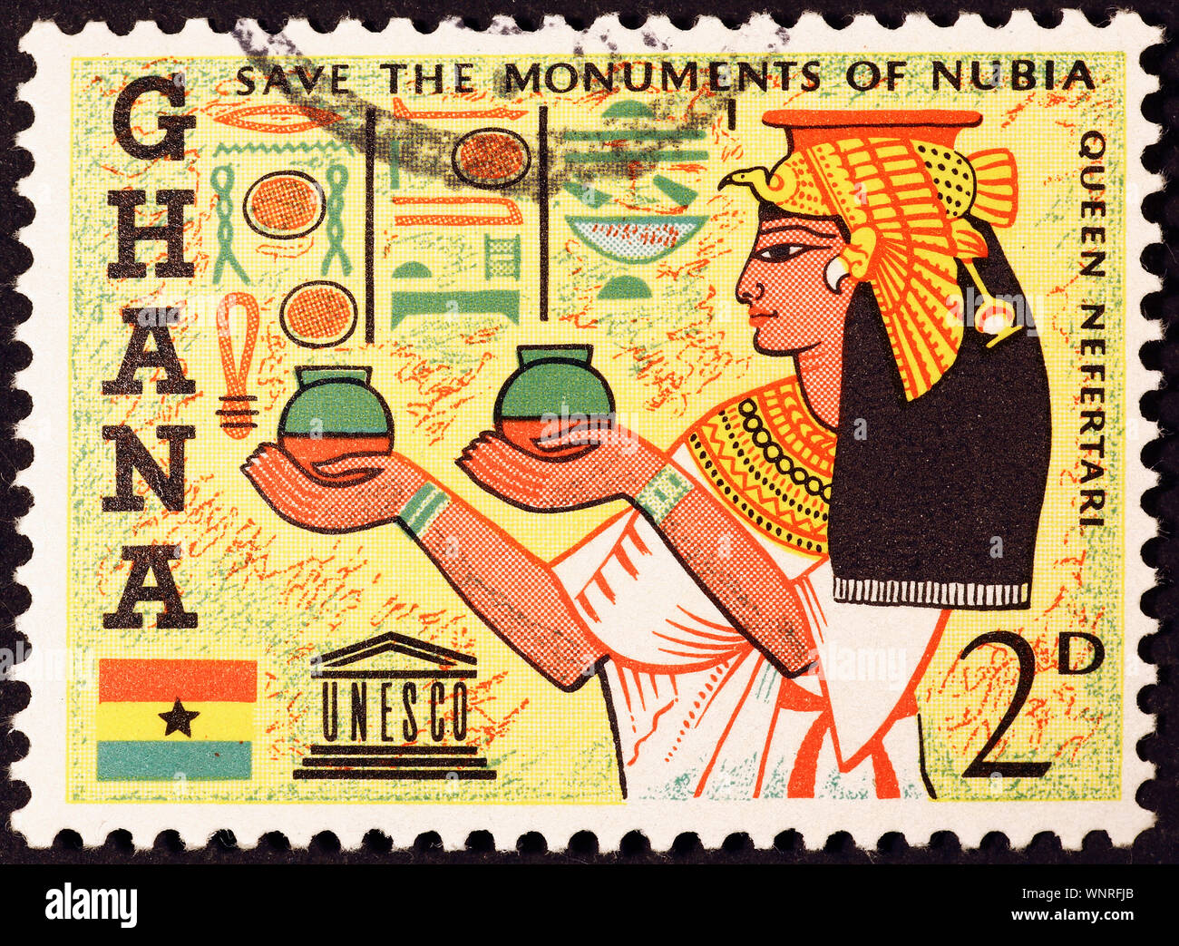 Old egyptian fresco on postage stamp of Ghana Stock Photo