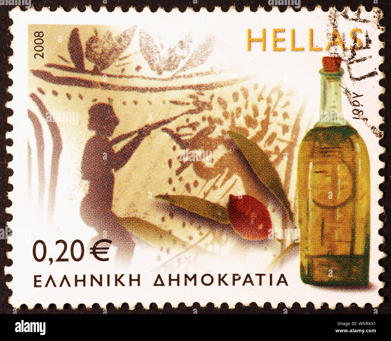 Olive oil, typical product of Greece, on postage stamp Stock Photo Alamy