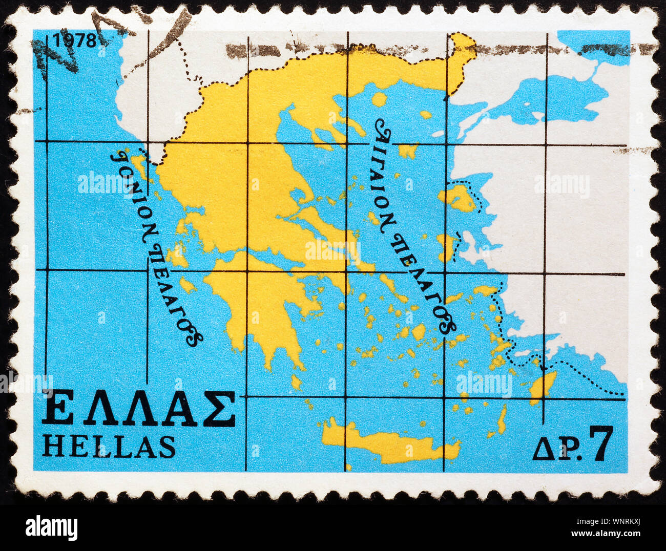 Rough map of Greece on old postage stamp Stock Photo