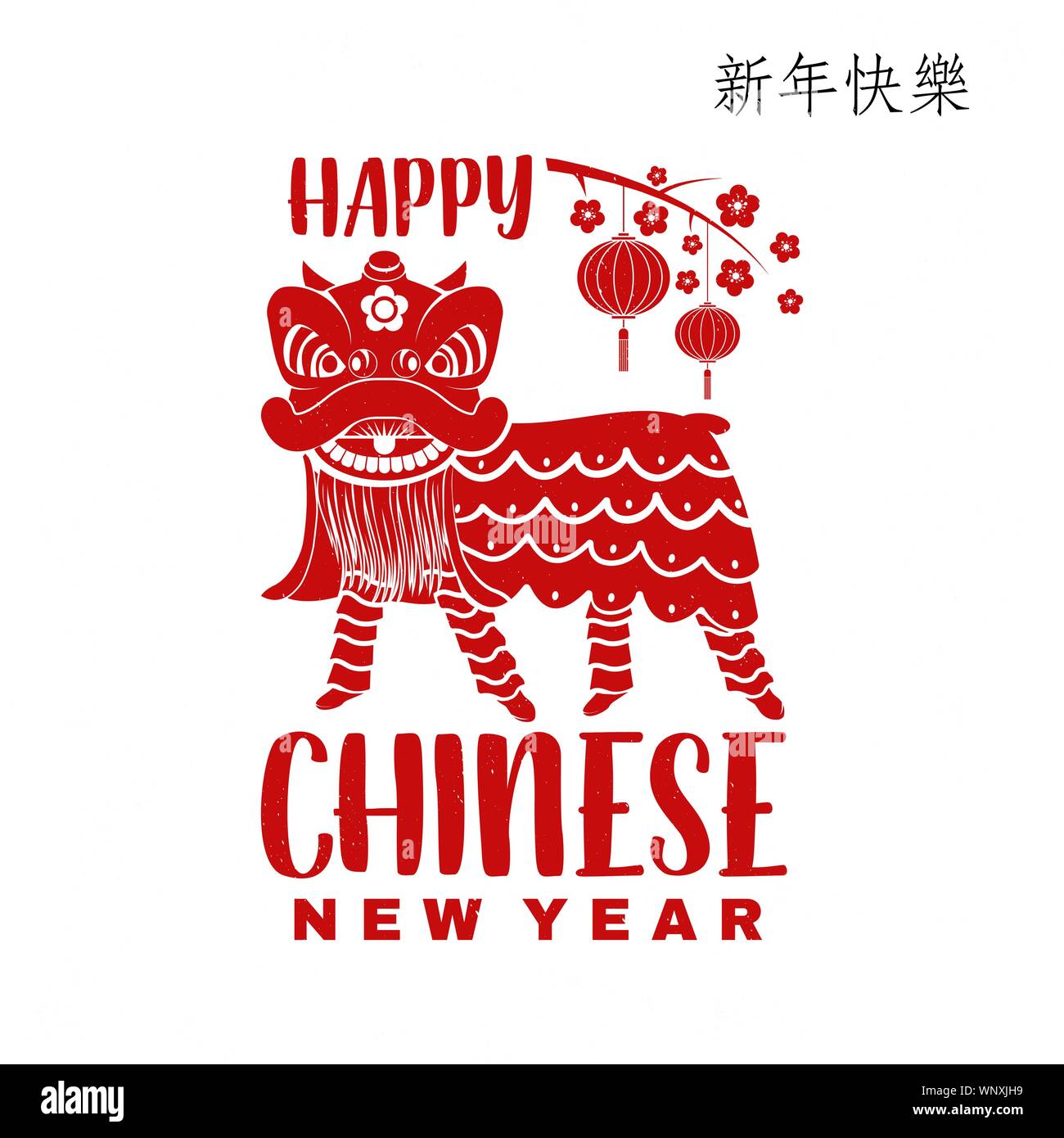Happy Chinese New Year design in retro style. Chinese New Year felicitation classic postcard. Chinese sign with china lion. Banner for website template Chinese translation - Happy New Year Stock Vector