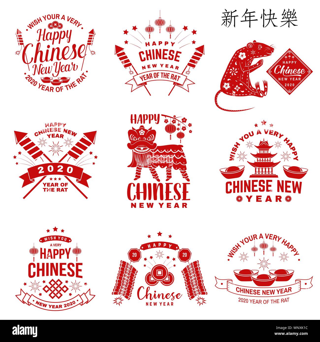 happy chinese new year design in retro style. chinese new year