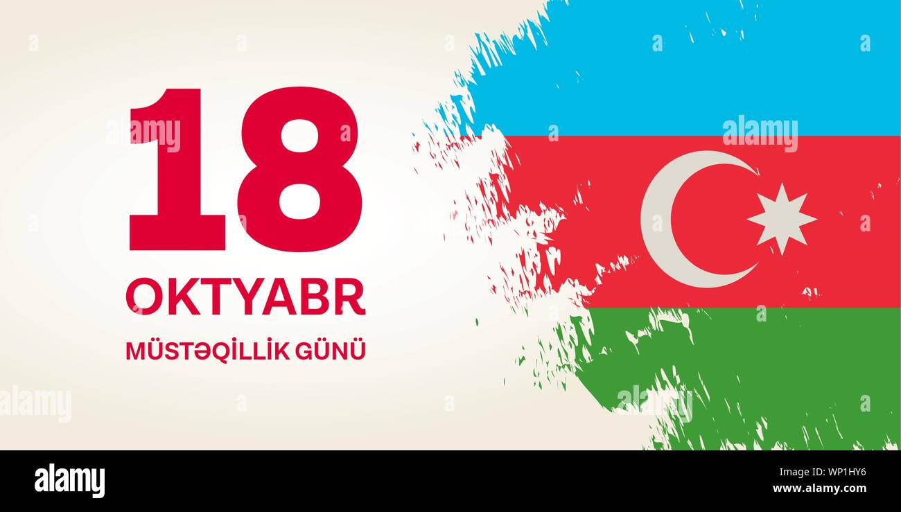 18 october Stock Vector Images - Alamy