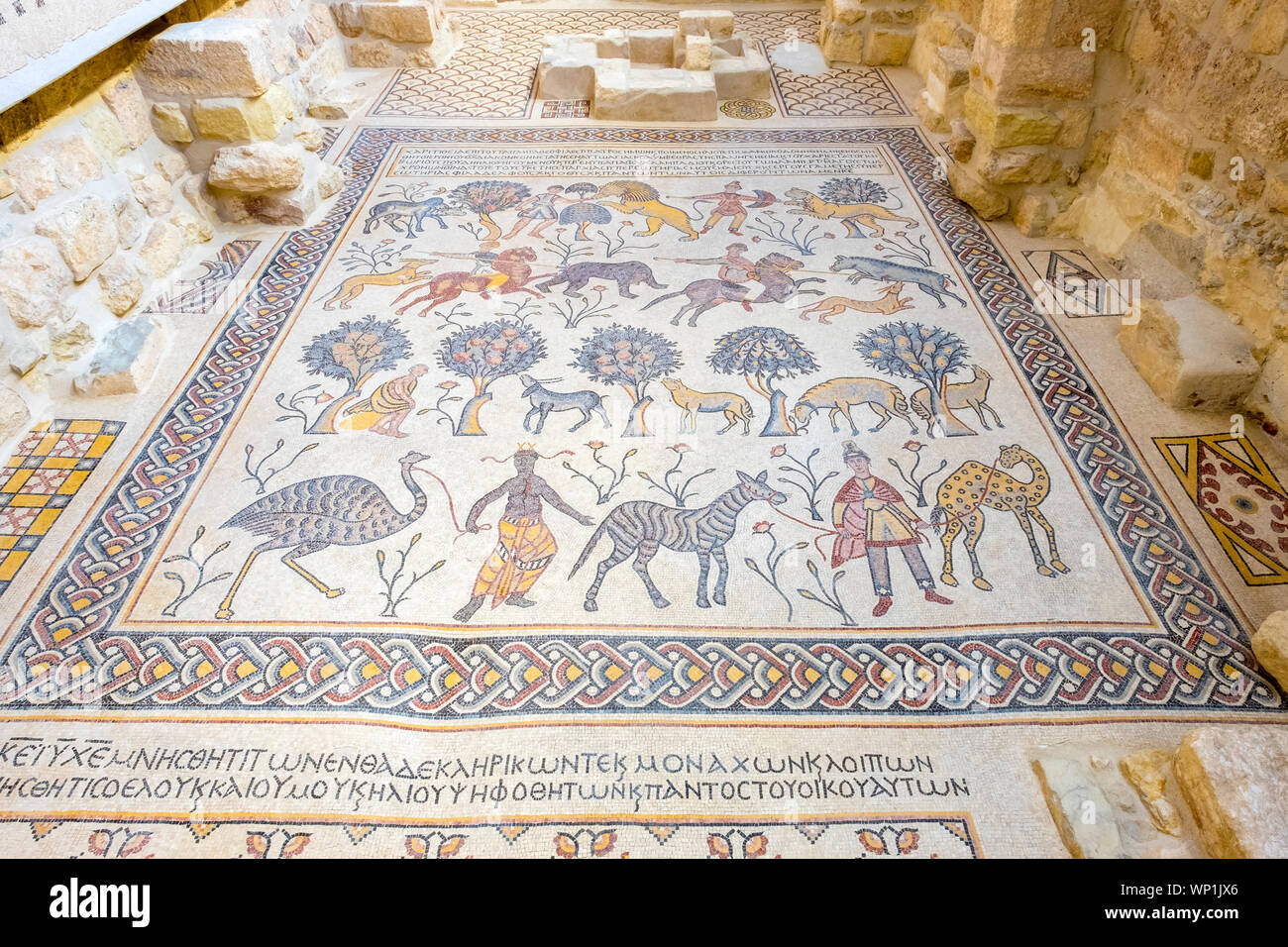 Jordan, Madaba Governorate, Mount Nebo. Byzantine mosaics inside the Memorial Church of Moses. Stock Photo