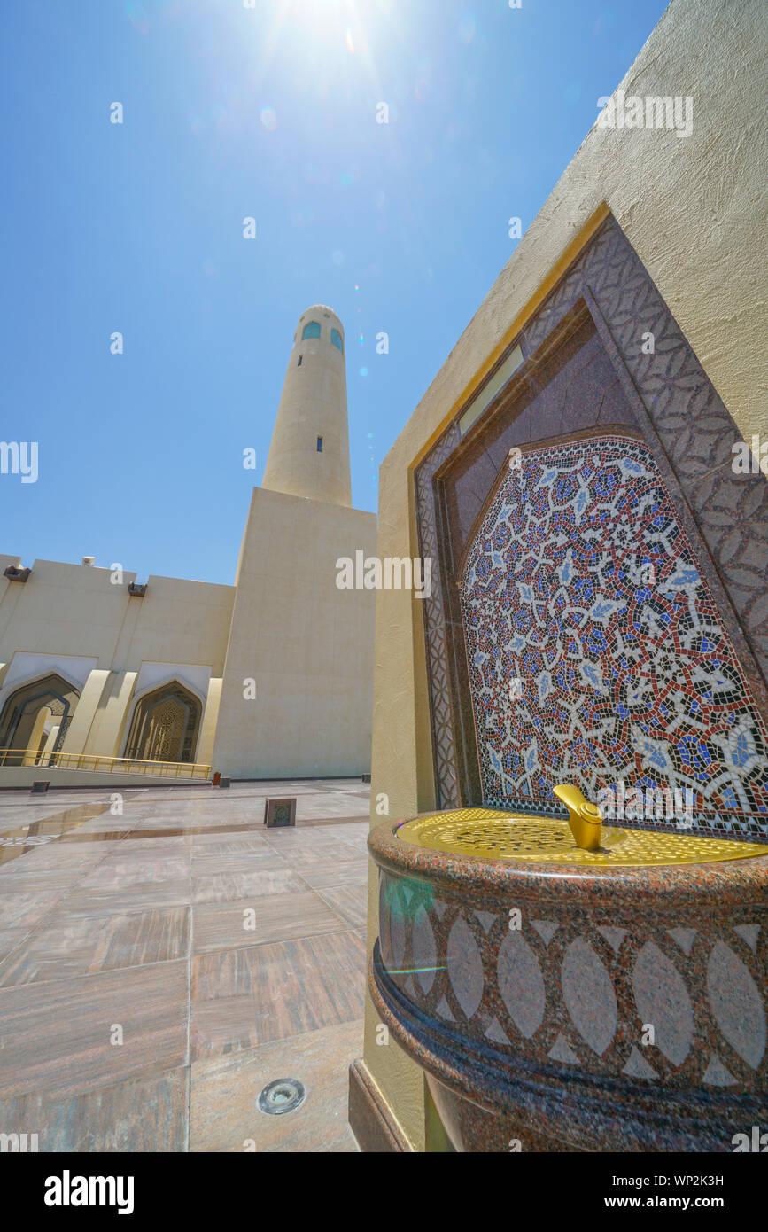 DOHA QATAR JULY 10 2019;Drinking water fountains on forecoiurt of