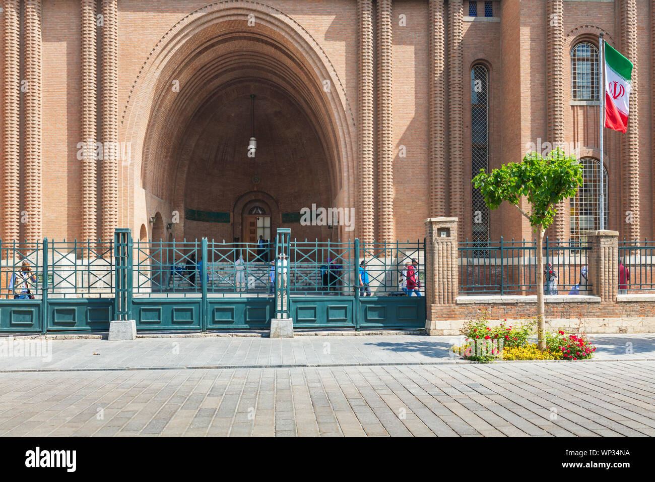 Museum of Ancient Iran, National Museum of Iran, Tehran, Iran Stock