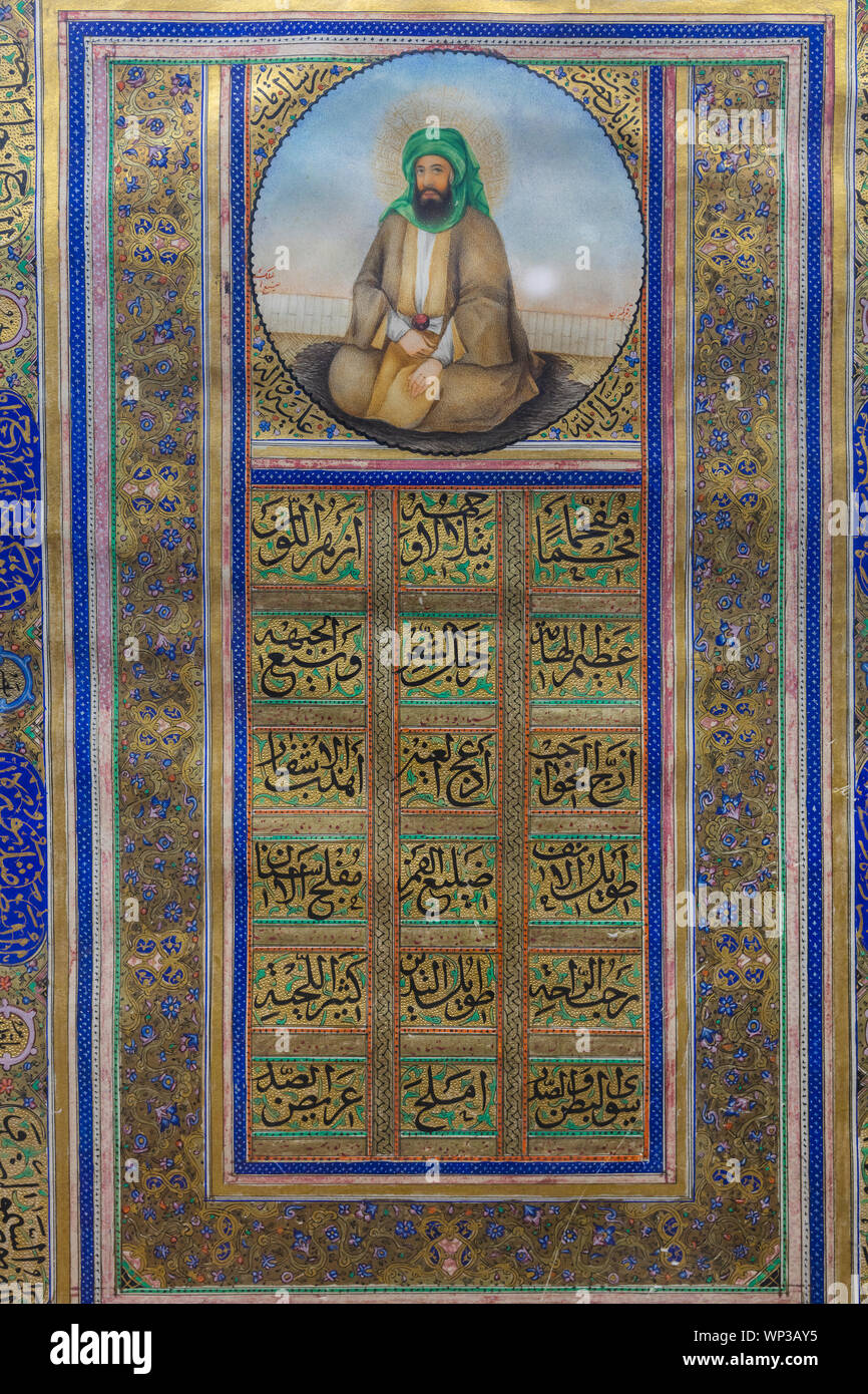 Paintings Of Muhammad At Lori Novak Blog