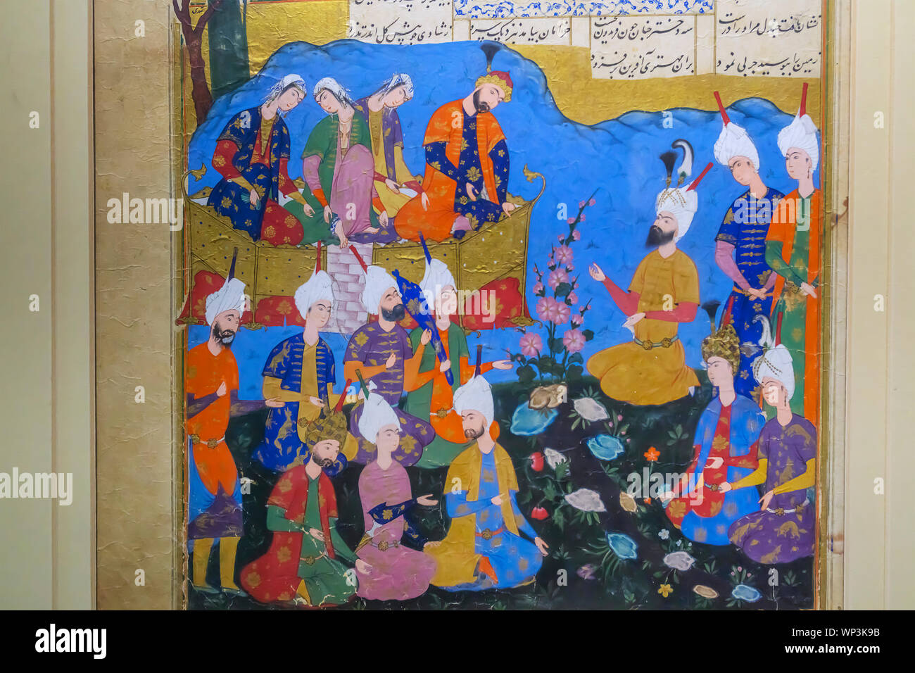 Painting, Shahnameh, Qazvin school, 16th century, Reza Abbasi Museum, Tehran, Iran Stock Photo