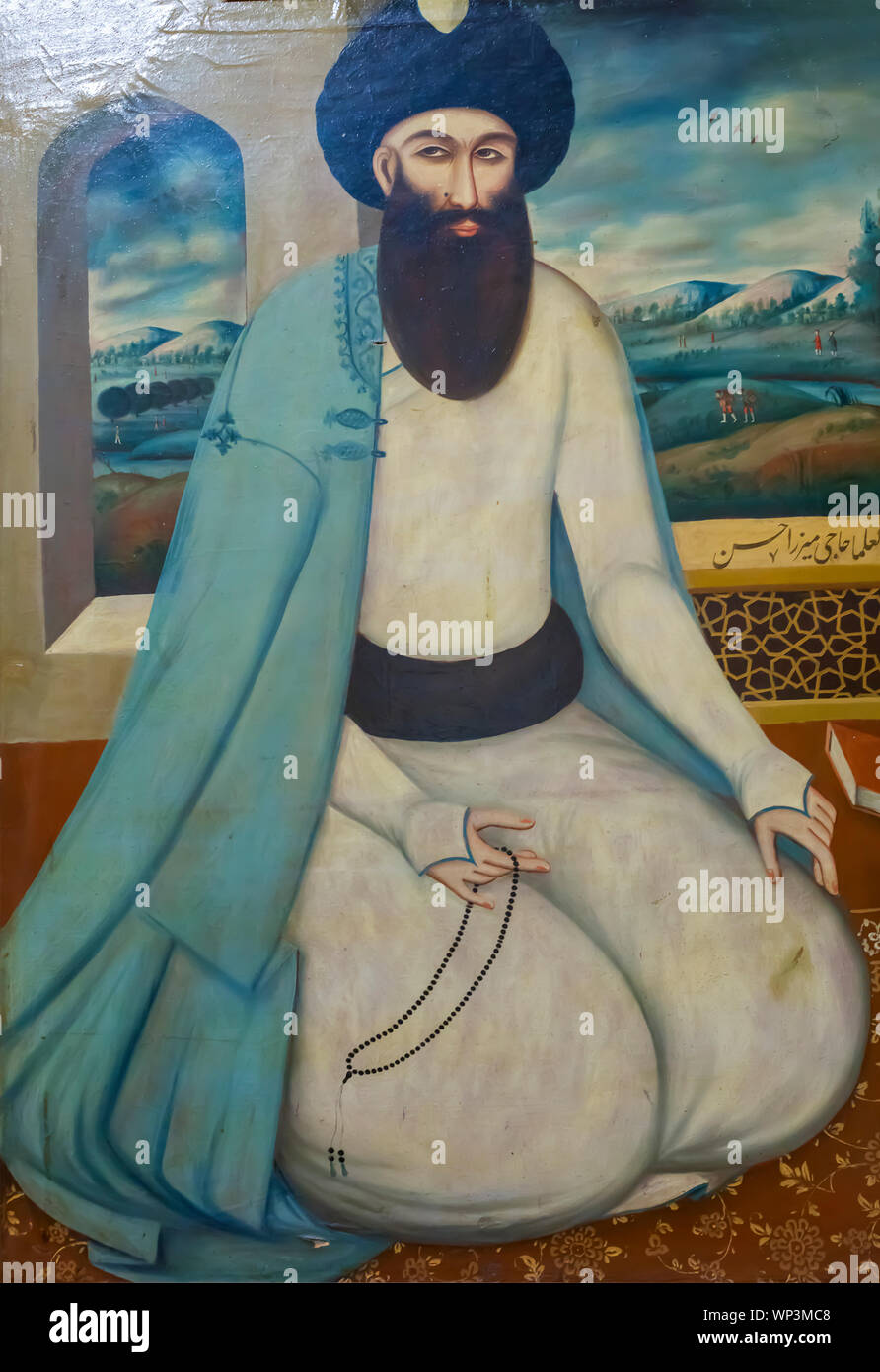 Haji mirza hassan hires stock photography and images Alamy