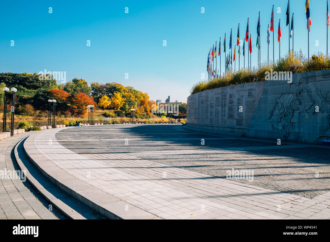 Seoul, Korea - November 2, 2018 : Olympic park at autumn Stock Photo