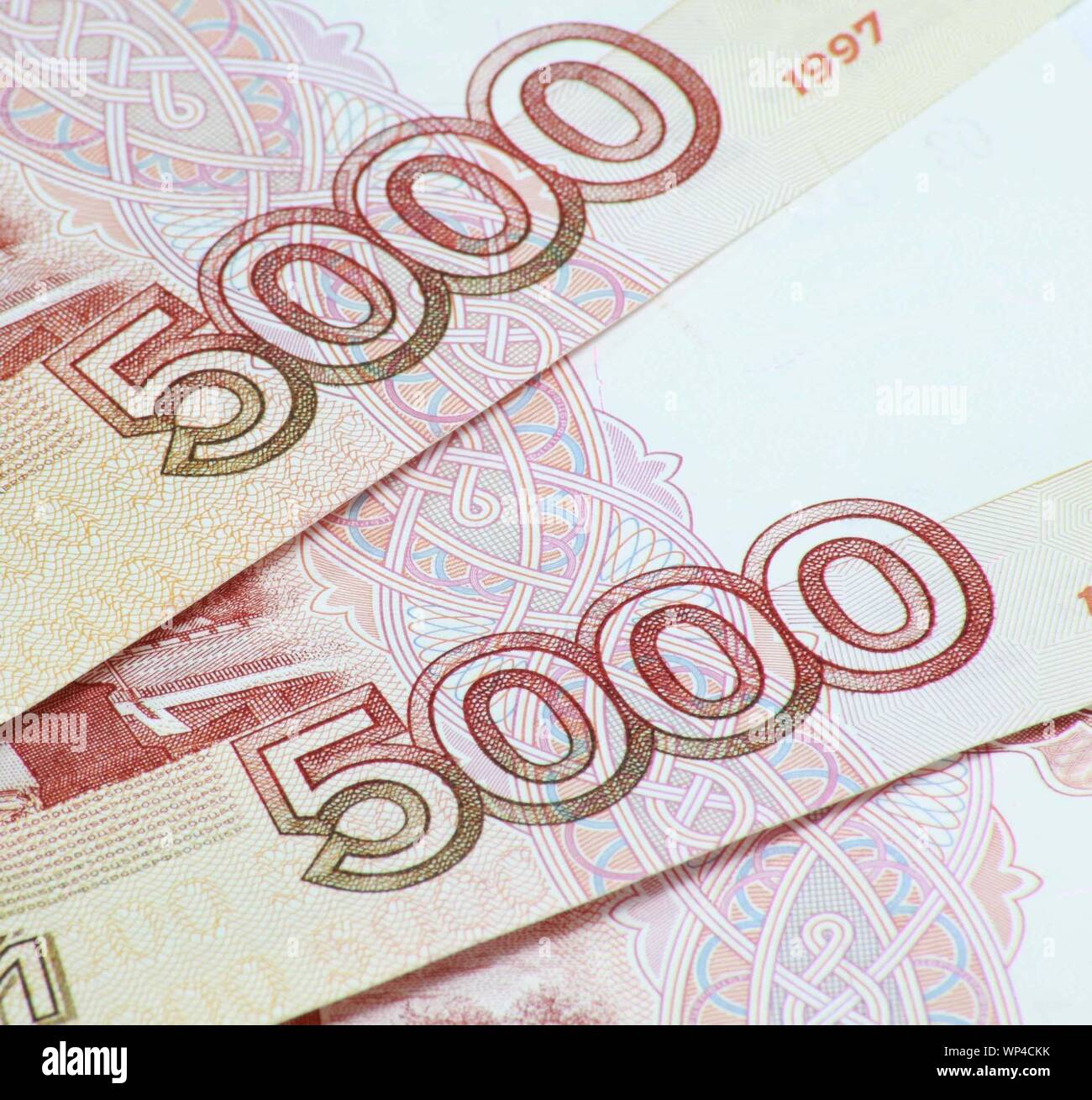 stack of russia ruble note Stock Photo - Alamy