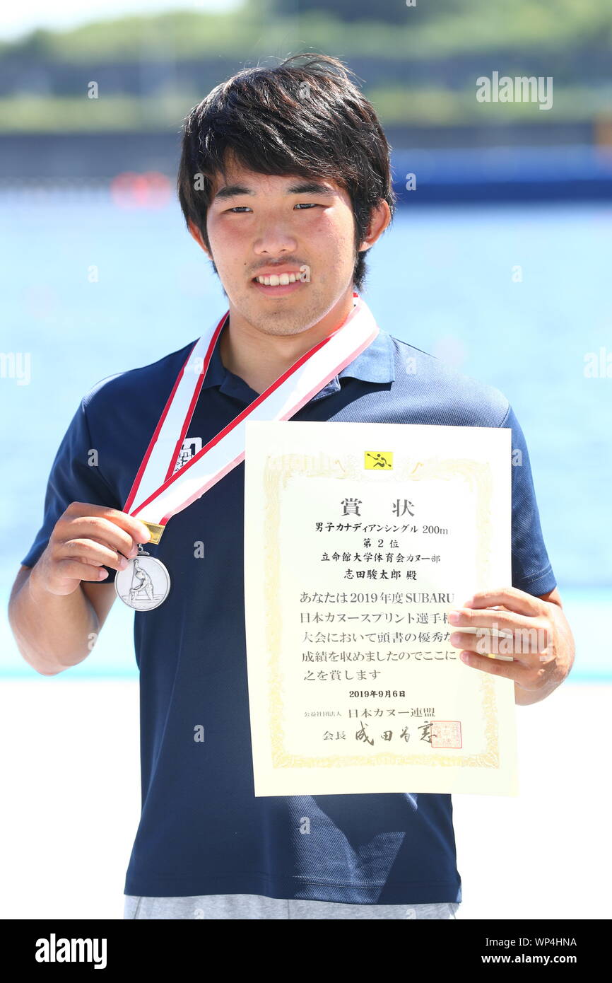 Shuntaro Shida September 6 19 Canoe Sprint 19 Japan Canoe Sprint Championships Men S Canoe Singles 0m Award Ceremony At Sea Forest Waterway Tokyo Japan Photo By Naoki Nishimura Aflo Sport Stock Photo Alamy