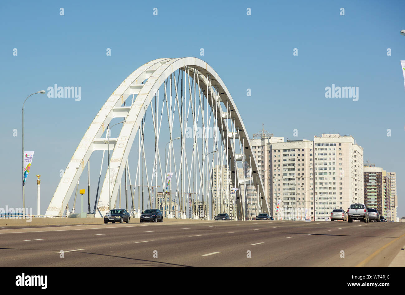 Arkhar Bridge in Nur Sultan Stock Photo