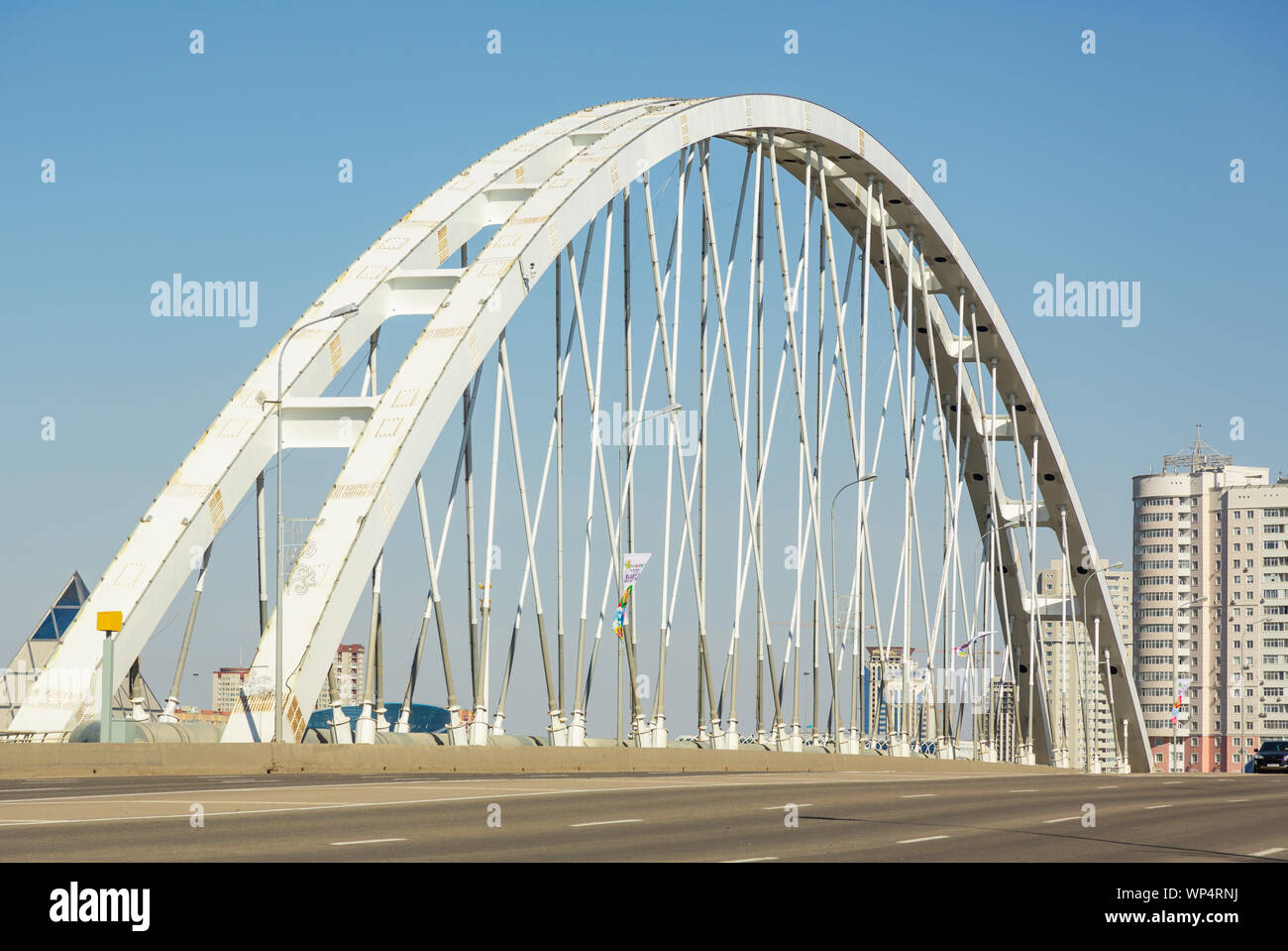 Arkhar Bridge in Nur Sultan Stock Photo