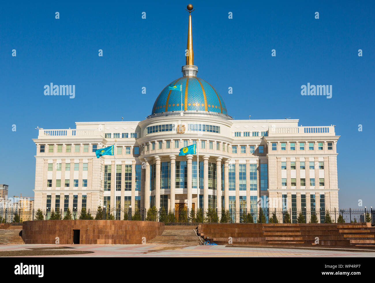 Akorda in the city of Nur Sultana Stock Photo Alamy