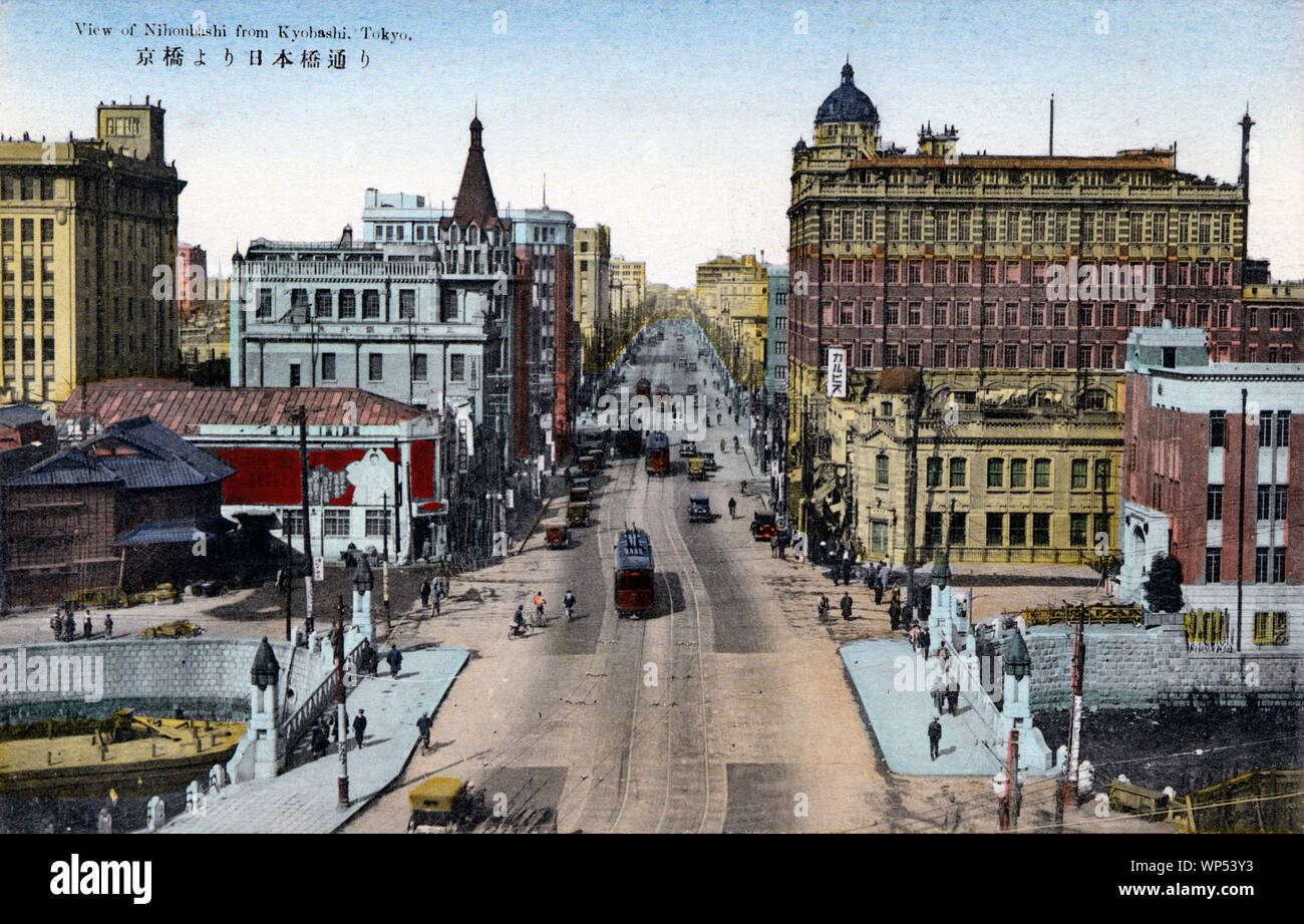 Japan From Taisho Period Hi Res Stock Photography And Images Page 2 Alamy