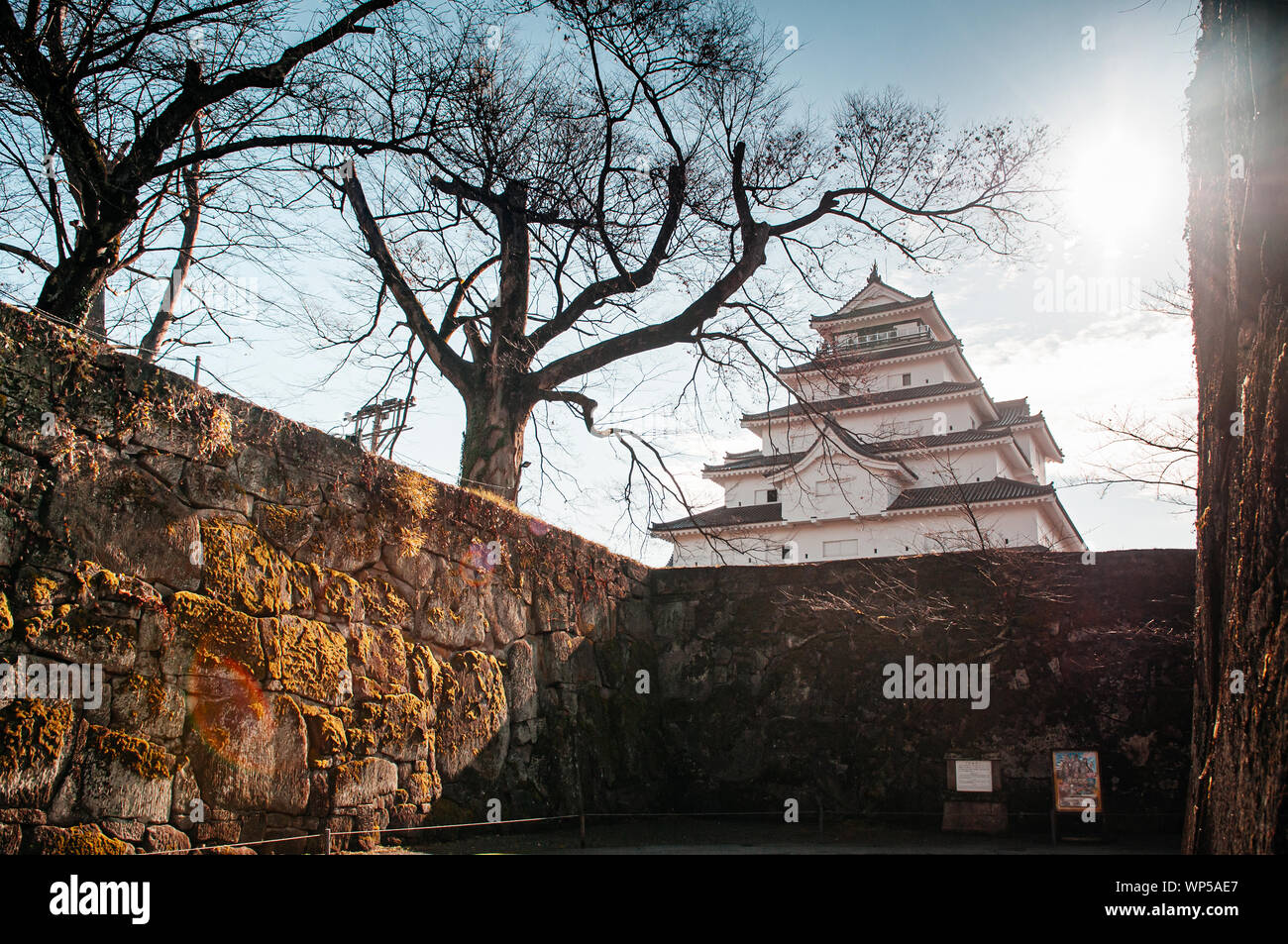 Aizu japan hi-res stock photography and images - Alamy