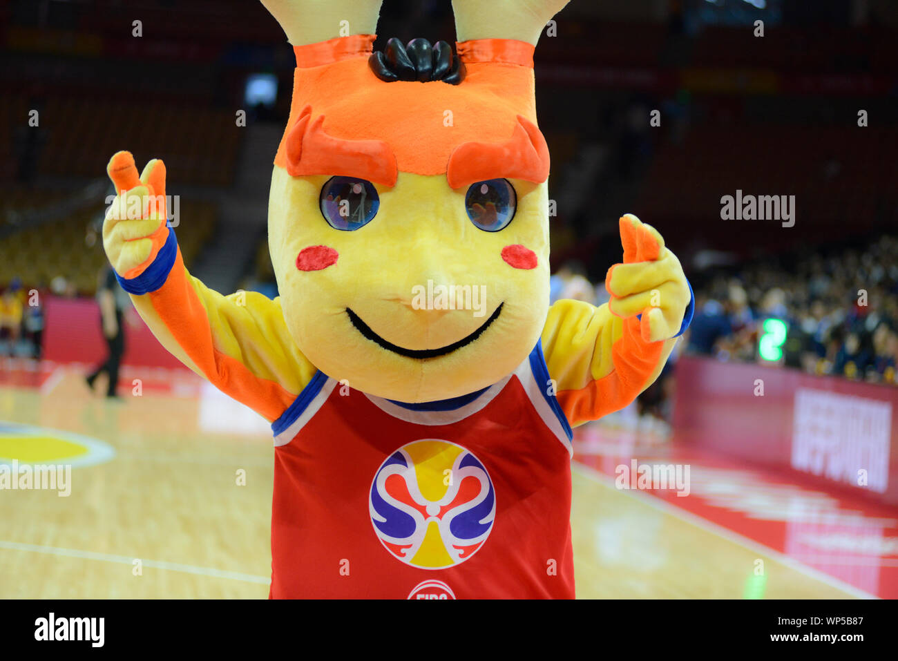 Son of Dreams: FIBA Basketball World Cup China 2019 official mascot. First Round Stock Photo