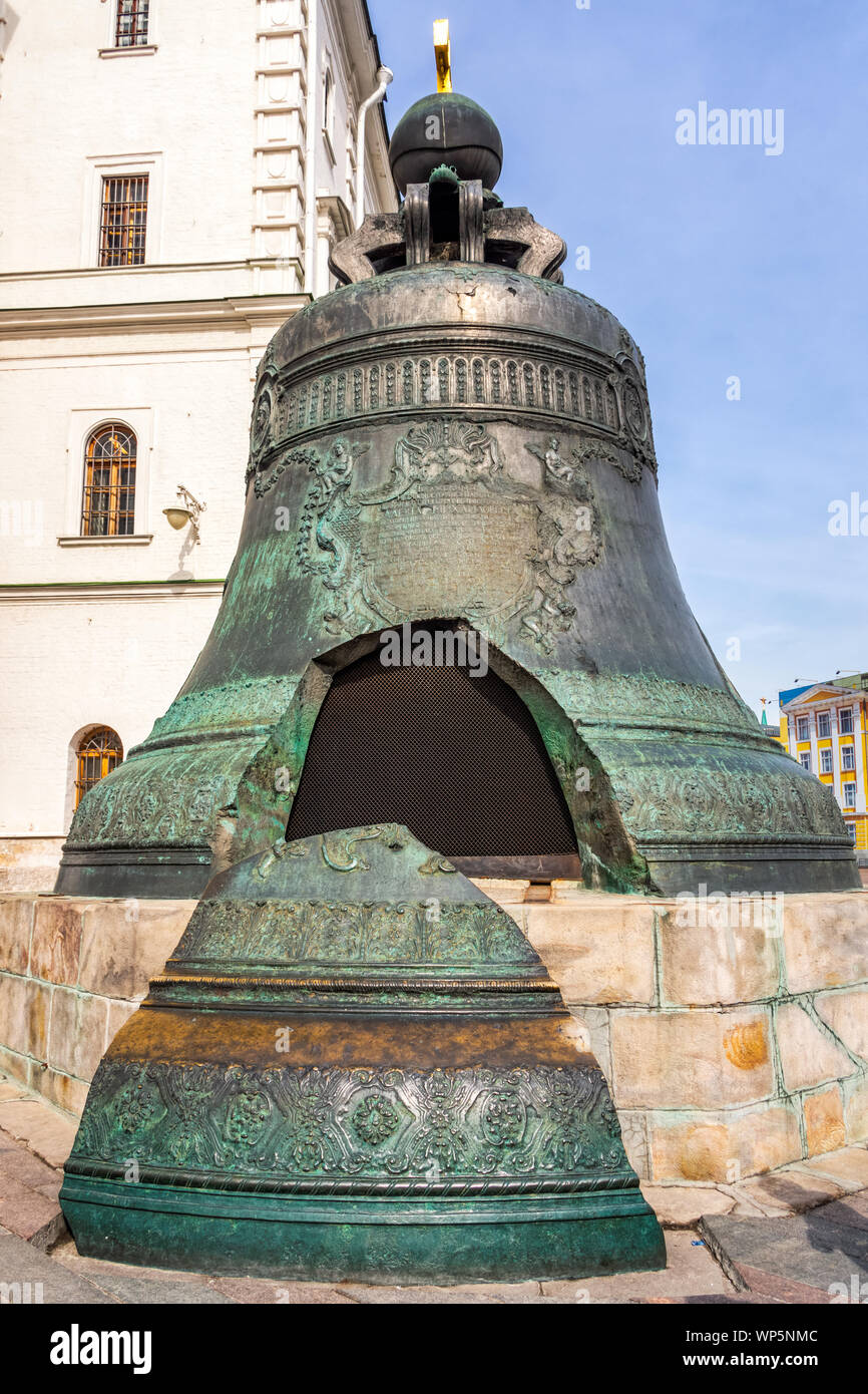 Broken Tsar Bell inside Kremlin, the largest bell in the world, commissioned by Empress Anna Ivanovna, broken during metal casting, Moscow, Russia Stock Photo