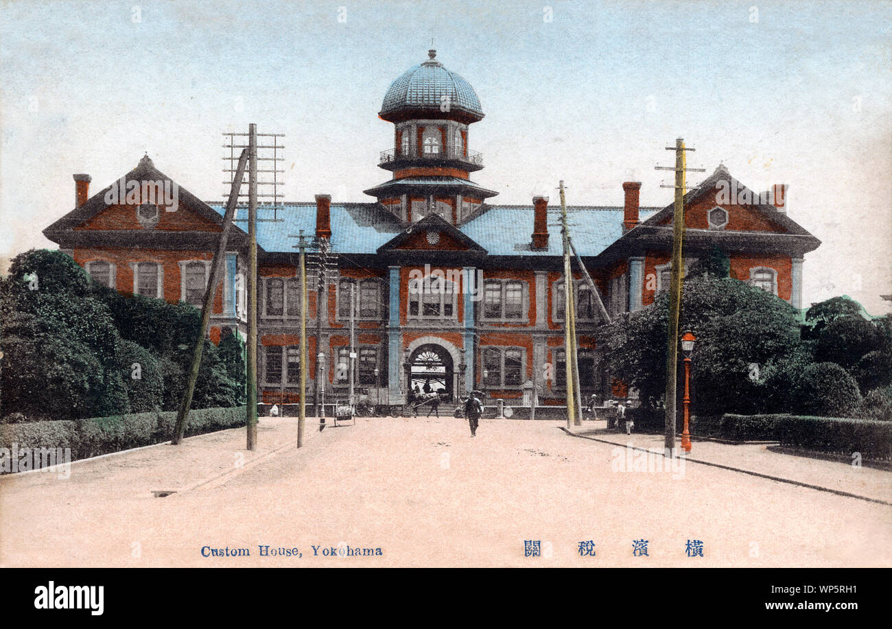 [ 1900s Japan - Yokohama Customs House ] —   The Yokohama Customs House in Yokohama, Kanagawa Prefecture.  The building was designed by American architect Richard P. Bridgens who in 1864 (Genji 1) had come to Japan from San Francisco. It was used from 1873 until the early 1910s.  20th century vintage postcard. Stock Photo