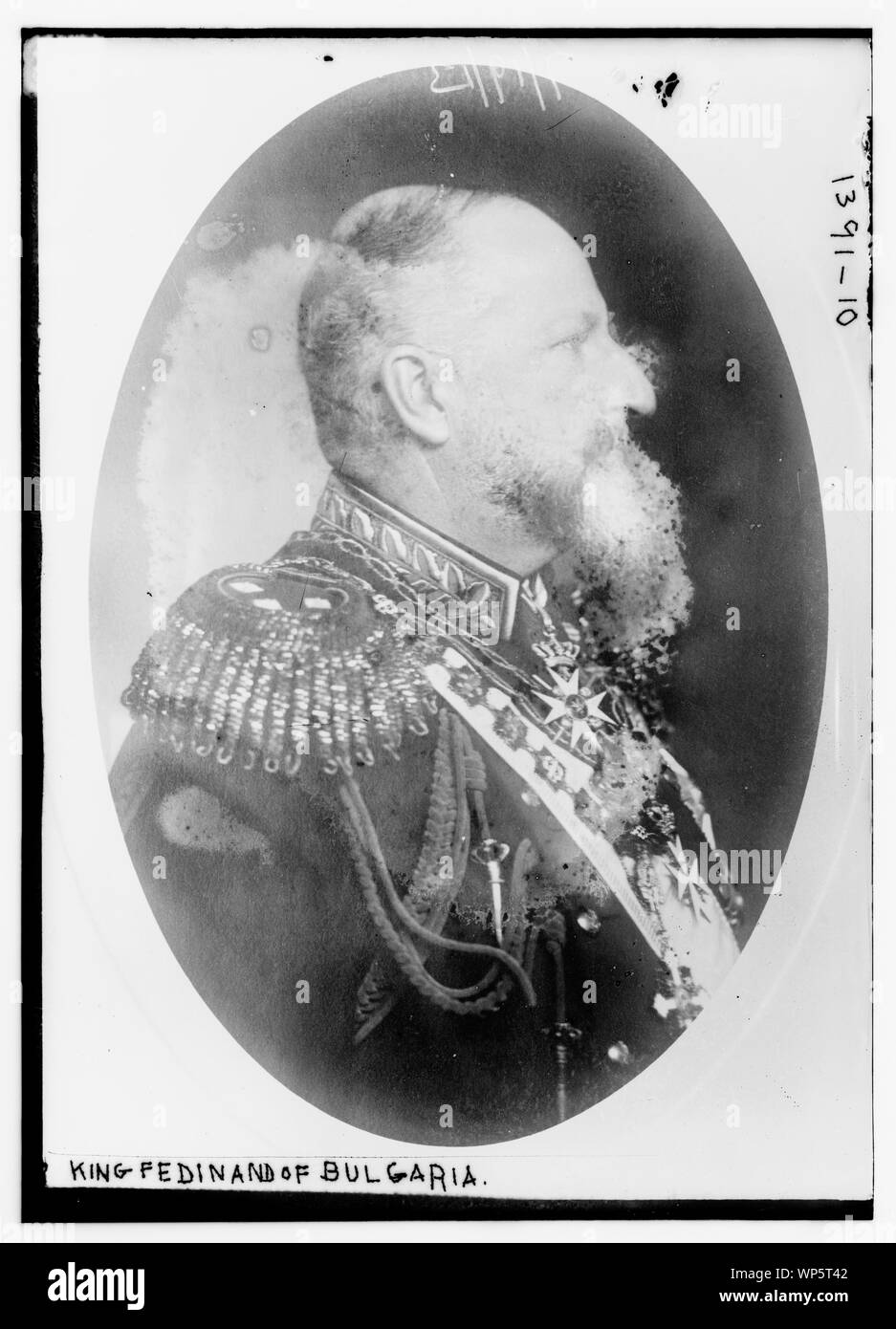 King Ferdinand of Bulgaria Stock Photo