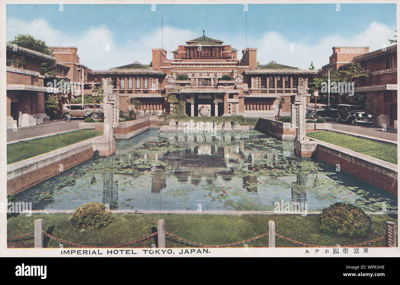 1920s Japan - Tokyo Imperial Hotel Designed by Frank Lloyd Wright ] — The  Teikoku Hotel (Imperial Hotel) designed by Frank Lloyd Wright, in Tokyo.  The first Teikoku Hotel was opened