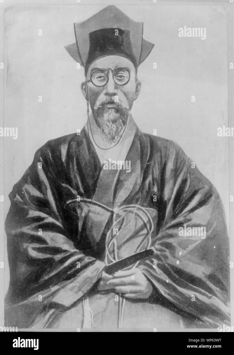 Kojong, Emperor of Korea, 1852-1919 Stock Photo