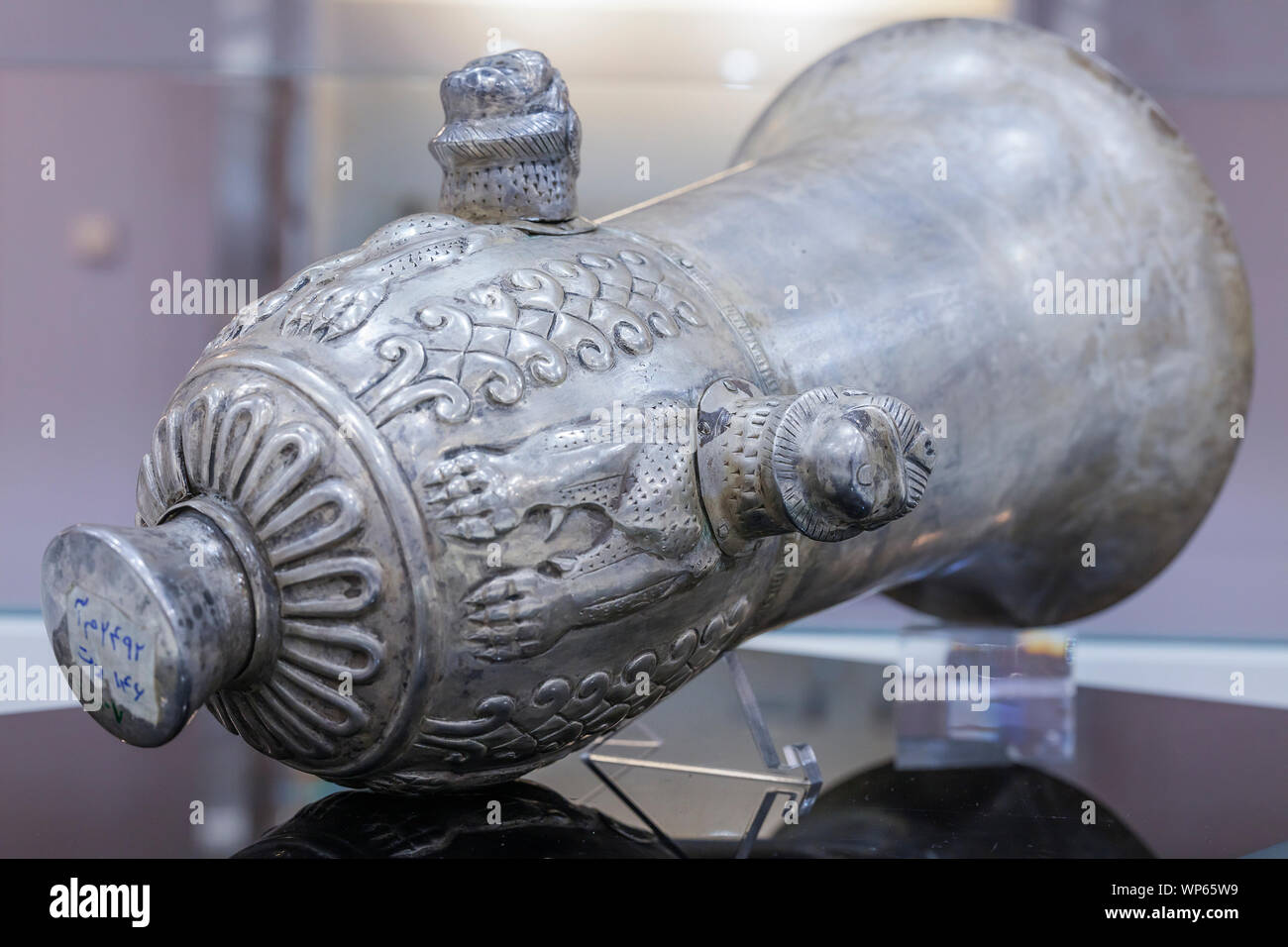 Silver rhyton, Achaemenid, Azerbaijan Museum, Tabriz, East Azerbaijan province, Iran Stock Photo