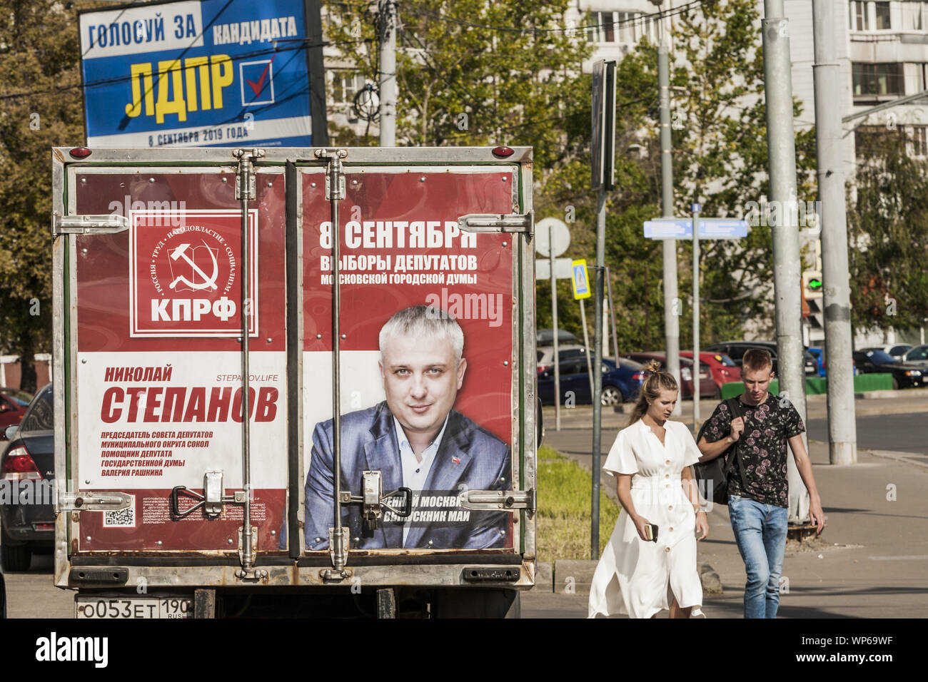 Moscow, Moscow, Russia. 7th Sep, 2019. Huge banners of parties for the