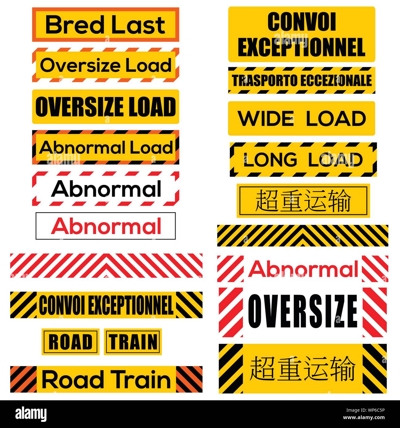 Various oversize load signs and symbols Stock Vector Image & Art Alamy