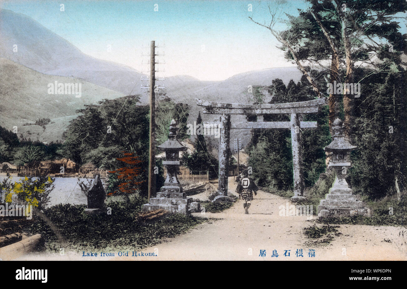 1900s Japan - Sacred Torii Gate at Itsukushima Shrine in Hiroshima