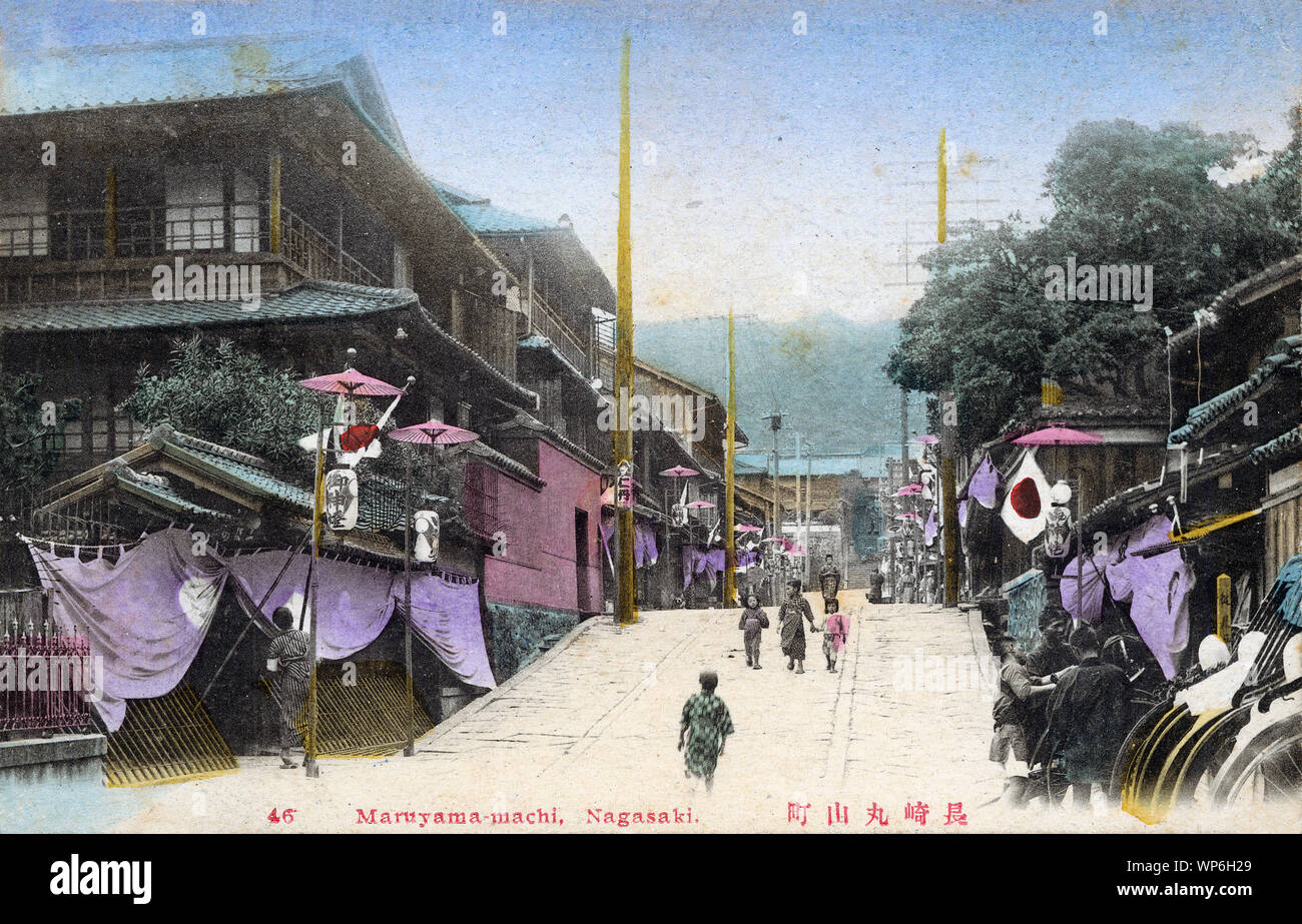 Woman in Nagasaki