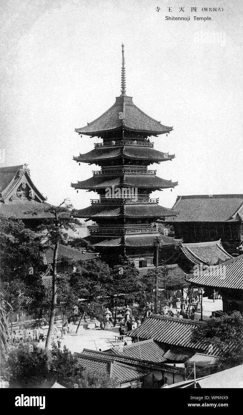 [ 1930s Japan - Pagoda at Shitennoji Temple ] —   The Kondo (Golden Hall) and the five-story pagoda at Shitennoji Temple in Osaka.Both are based in the center of the temple buildings.  Shitennoji Temple was founded by Prince Shotoku (Shotoku Taishi, 574-622) in 593 during Japan’s first wave of temple construction.  The Kondo and the pagoda, were completely destroyed by US firebombs in March 1945 (Showa 20). In the early 1960s, they were rebuilt in concrete.  20th century vintage postcard. Stock Photo