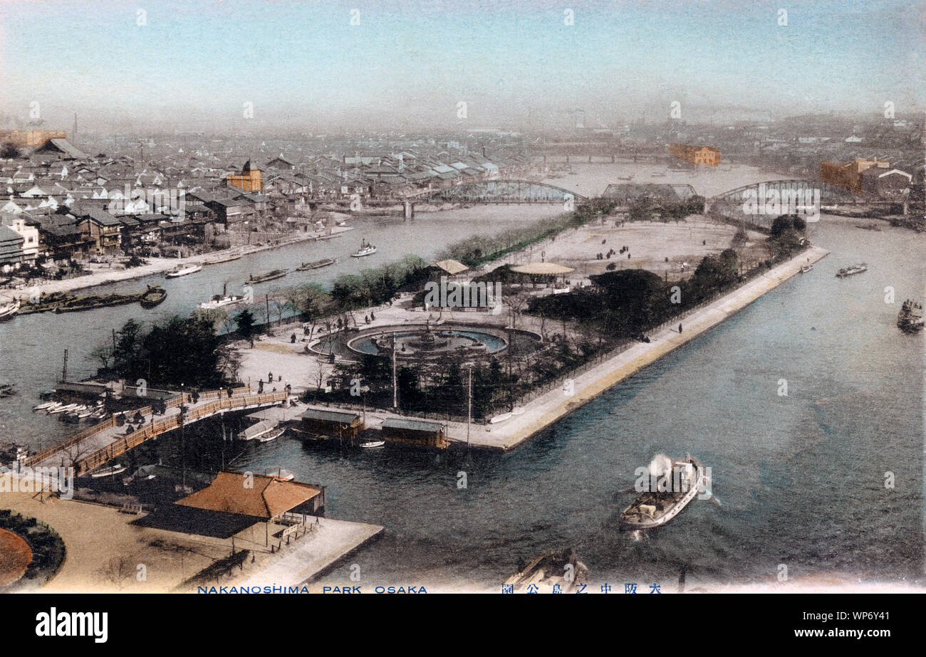 [ 1920s Japan - TITLE ] —   Opened in 1891 (Meiji 24), Nakanoshima Park was Osaka’s very first public park.  It was built on Nakanoshima island, a small stretch of land that divides the old Yodo River into the Dojima River and the Tosabori River.  During the Edo Period (1603-1868), the banks of these two rivers were lined with Kurayashiki, the warehouses and residences of samurai who sold goods from their domains in Osaka.  20th century vintage postcard. Stock Photo