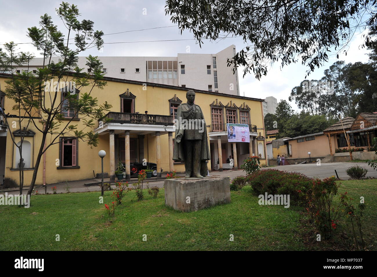 National Museum of Addis Abeba Stock Photo