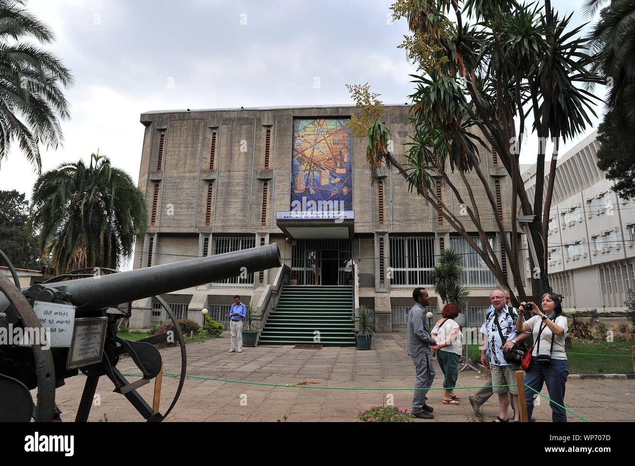 National Museum Stock Photo