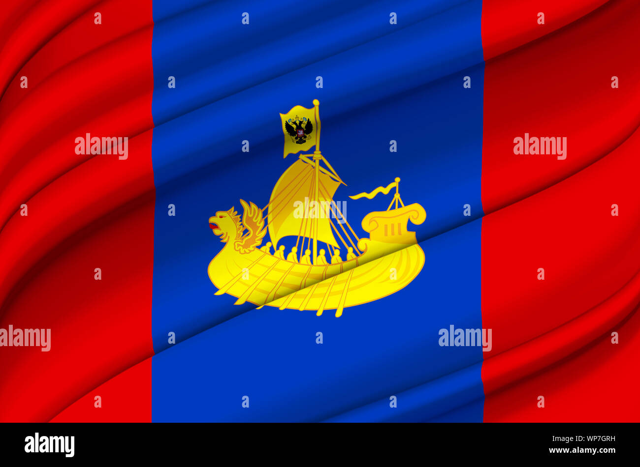 Flag of kostroma hi-res stock photography and images - Alamy