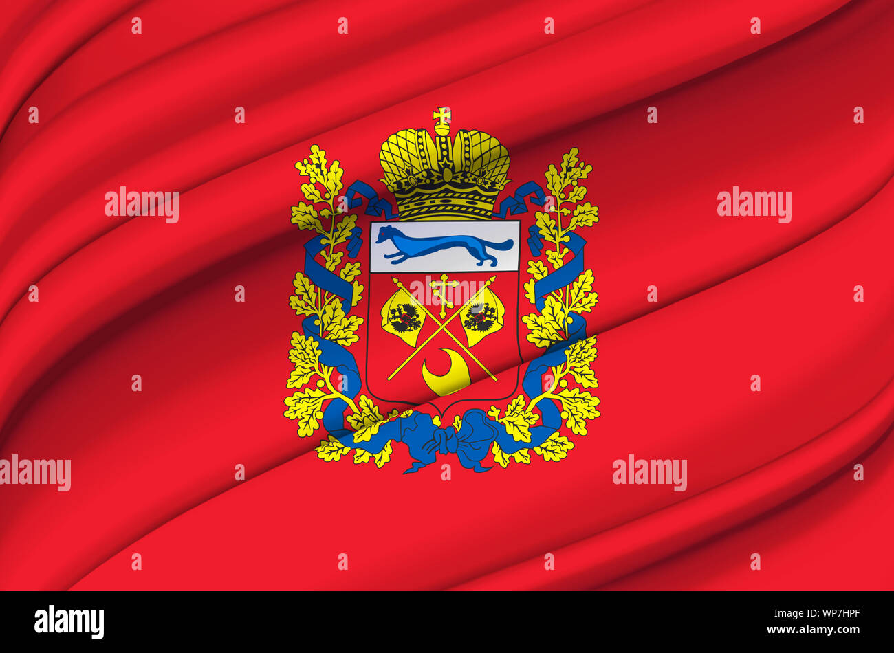 Orenburg waving flag illustration. Regions of Russia. Perfect for ...